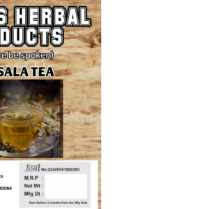 Masala Tea Powder /  மசாலா டீ பவுடர்